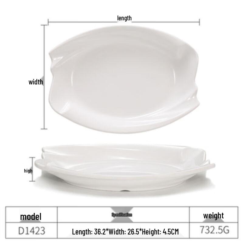 Qianxing White Melamine Oval Serving Plates