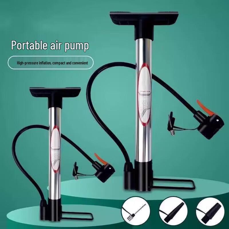 Portable Sports Ball and Bicycle Pump