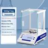 HC 0.1mg High-Precision Lab Electronic Balance (CN Version)