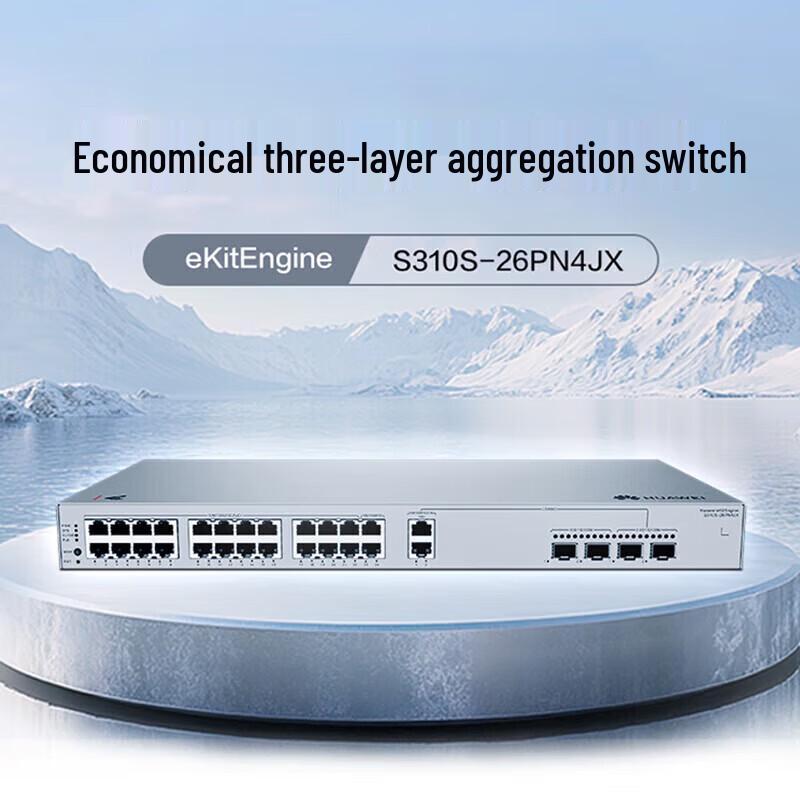 Huawei Kunling S310S-26PN4JX 24-Port 10G Managed Switch