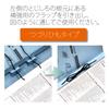 Plus Flat File Expandable String Binding 10 X 10 A4, Spine, Senobas, Type/Replacement Cover, Blue, Pieces, FL-023SH, 89-138