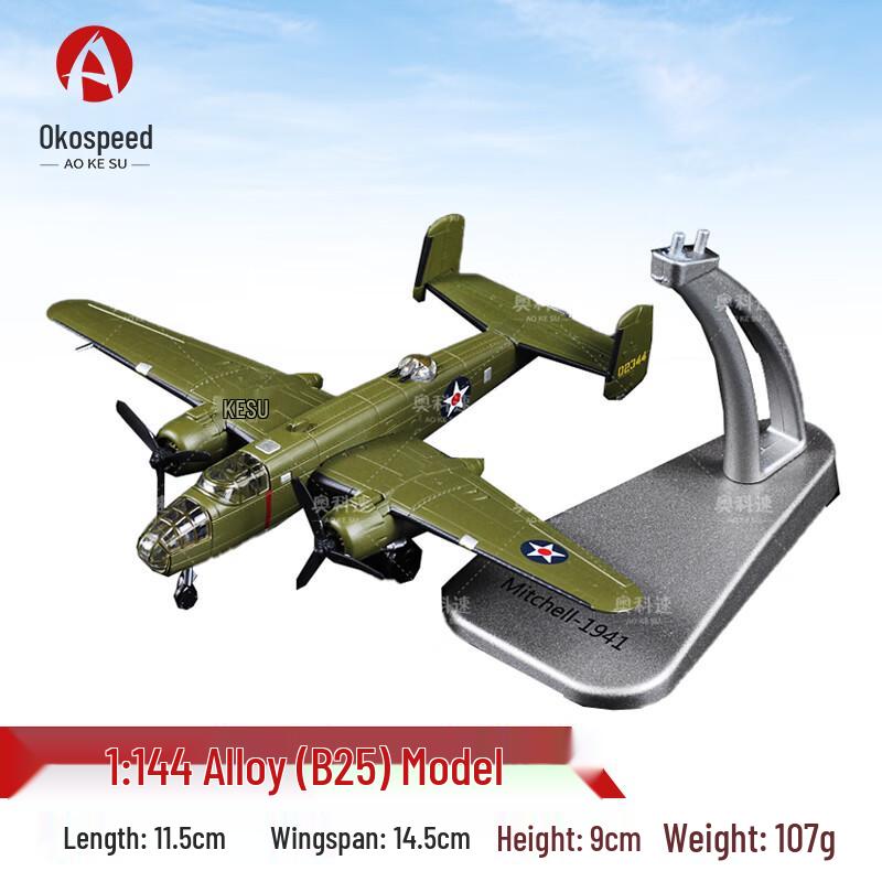 Aokesu Diecast Aircraft Models