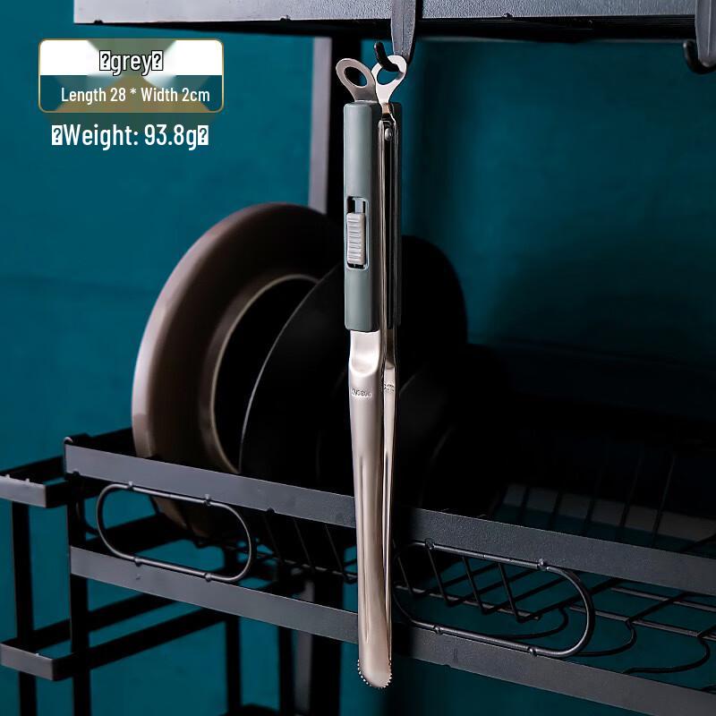 Zhizhou Stainless Steel Serrated Food Tongs