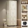 Multi-Layer Foldable Storage Cabinet: Plastic Wardrobe, Shelving Unit, Toy Organizer, Clothes Box