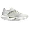 Li-Ning Shadow Essential 'Cloud White Silver' Men's ARHR121-6