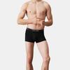 Calvin Klein Comfortable Minimalist Low-Rise Boxer Briefs European Version Men underwear 000NB2569A-Q7E