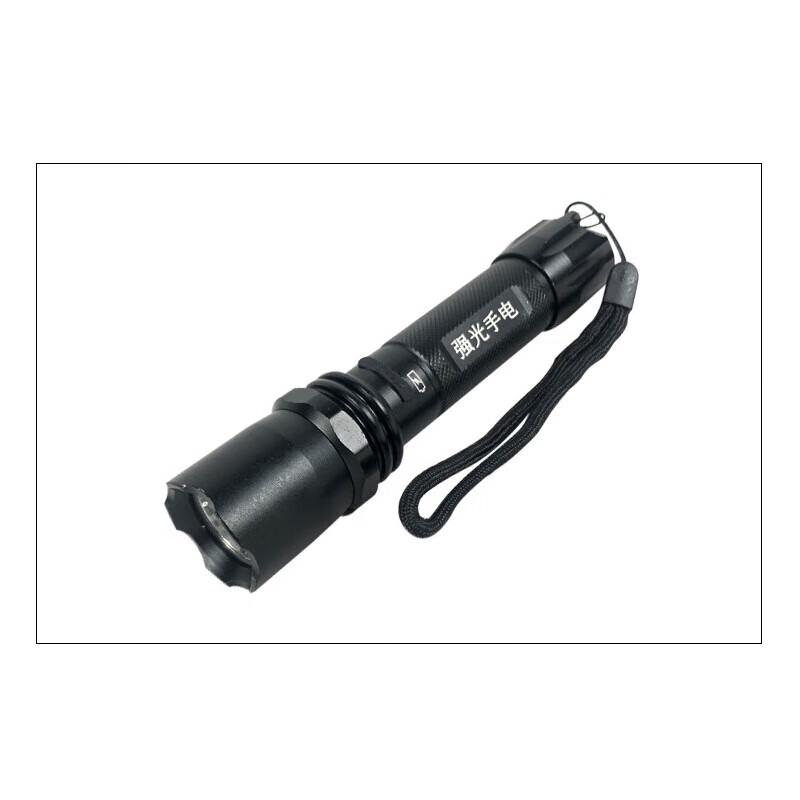 Jin Wan Fu Aluminum Alloy USB Rechargeable Flashlight