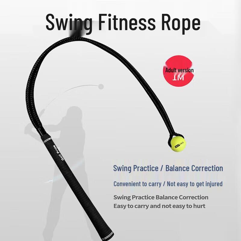 

Golf Swing Training Rope