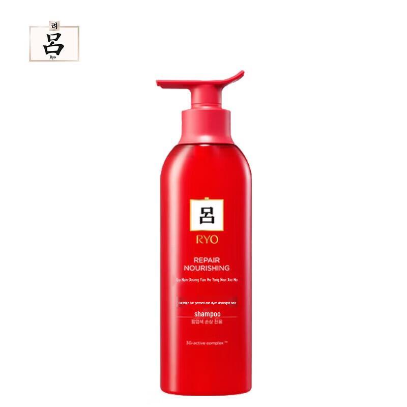 Ryo Szampon regenerujący z czerwonym żeń-szeniem