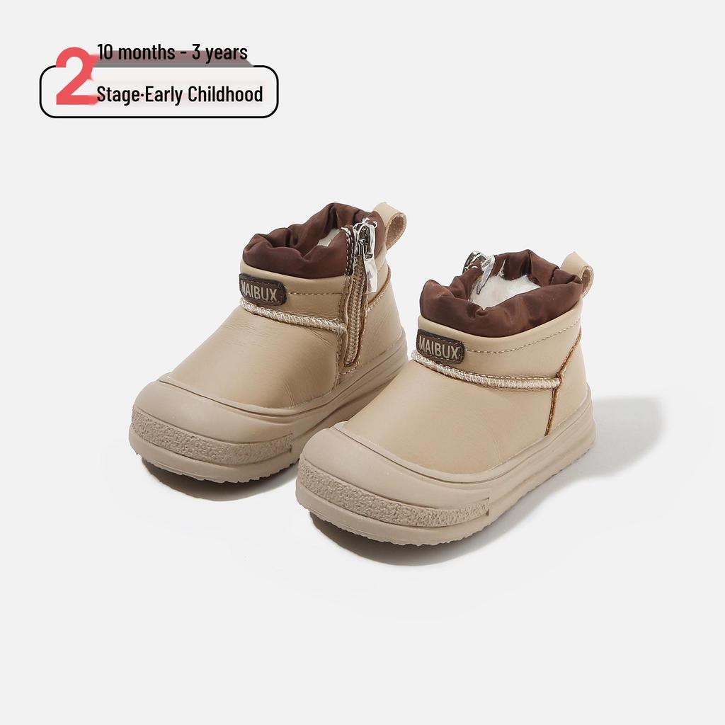 2025 Winter Children's Versatile Plus Velvet Soft Sole Non-Slip Snow Boots