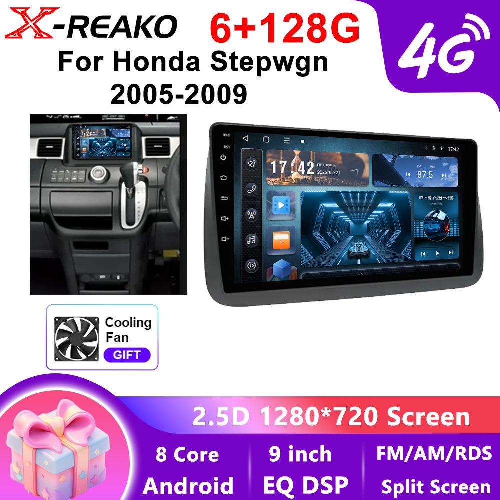 X-REAKO Car Video Player for Honda Stepwgn 2003-2005 GPS Navigation Built-in Dsp Carplay Autoradio Android Head Unit