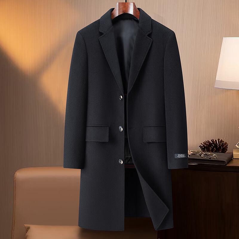 FAPAI Men's 2-in-1 Cashmere Blend Wool Coat with Detachable Down Liner