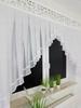Curtain with openwork panel, white, 200cm