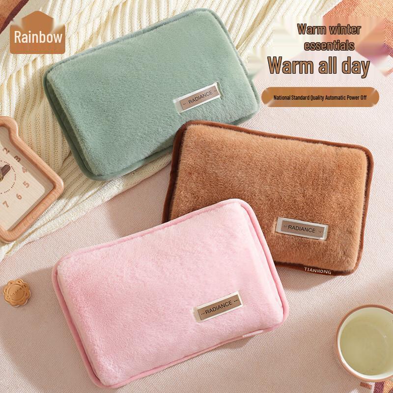 Tianhong Rechargeable Electric Hot Water Bag T5004