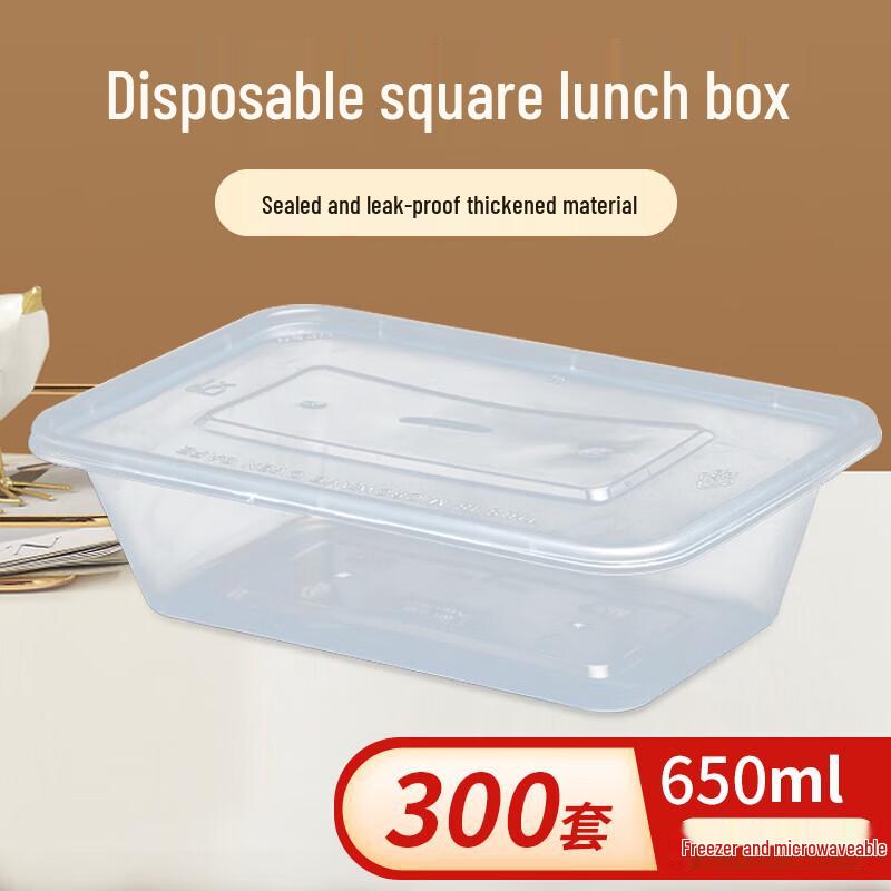 JIACHI Disposable Takeaway Food Containers with Lids