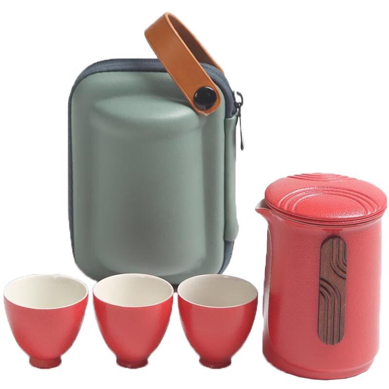 DARUNYAO Portable Ceramic Kung Fu Tea Set