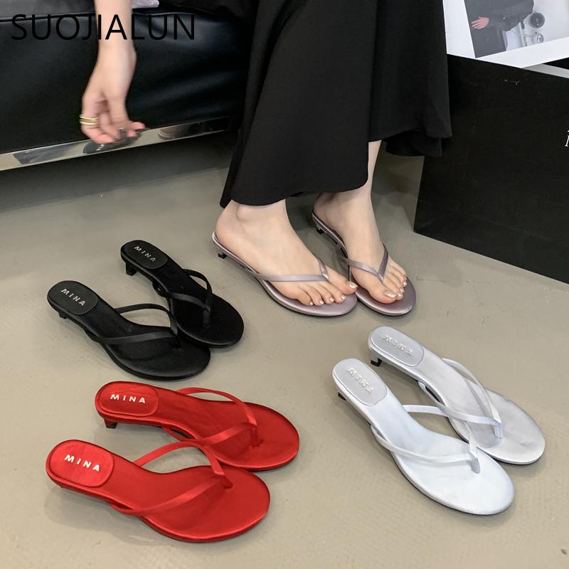 Fashion SUOJIALUN 2025 Summer New Brand Slipper Fashion Narrow Band Slip On Flip Flop Shoes Thin Low Heel Outdoor Dress Sandal Slides Sh