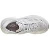 HOKA ONE ONE Bondi 9 Cushioning, Breathable, Supportive Low top Long Distance Running Shoes Women's White Silver Sneakers 1162012-SDSTS