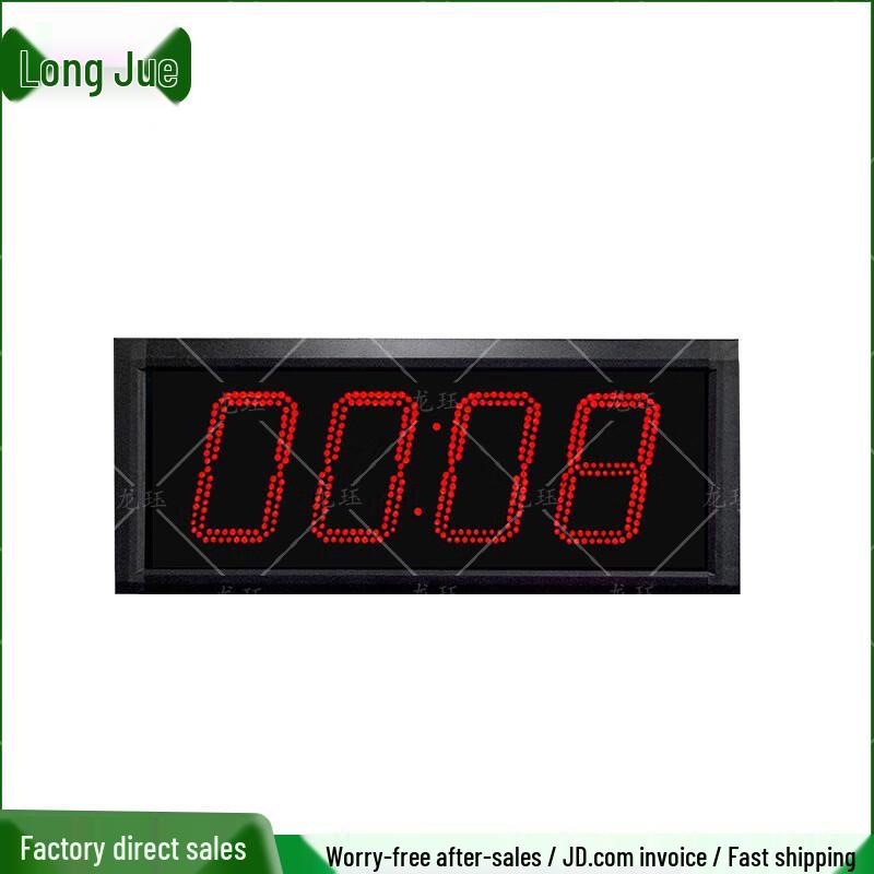 Long Jue LED Multi-Function Digital Timer