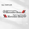 Car Body Decor Decals Car Door Side Stripes Stickers For Mercedes Benz C180 C200 C260 C300 W108 W124 W126 W140 W168 W169 W176 LMNOP1