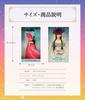 Oracle of Mystical Moments Japanese Instruction Oracle Cards Tarot by lulucouture [Includes Manual] [Authentic]