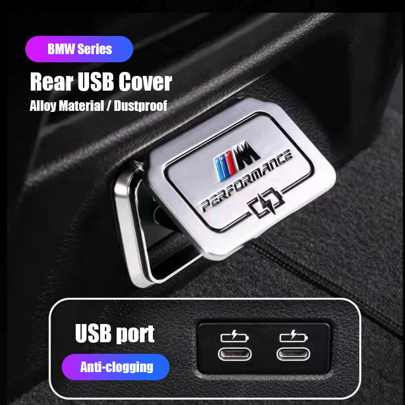 SNLL4 Alloy Car Rear Seat USB Charging Port Protective Dustproof Cover Sticker For BMW 1 2 3 4 5 6GT X1 X2 X3 X4 X5 X7 iX3 2020-2025