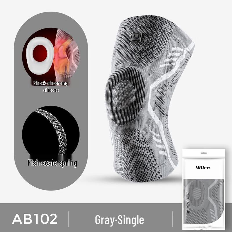 Vilico Sports Knee Brace