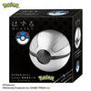 Hanayama (HANAYAMA) Shakuru Pokemon Super Ball