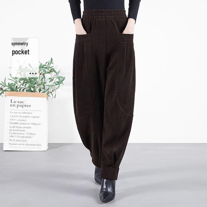 Sibaishe Women's High-Waist Loose Harem Pants