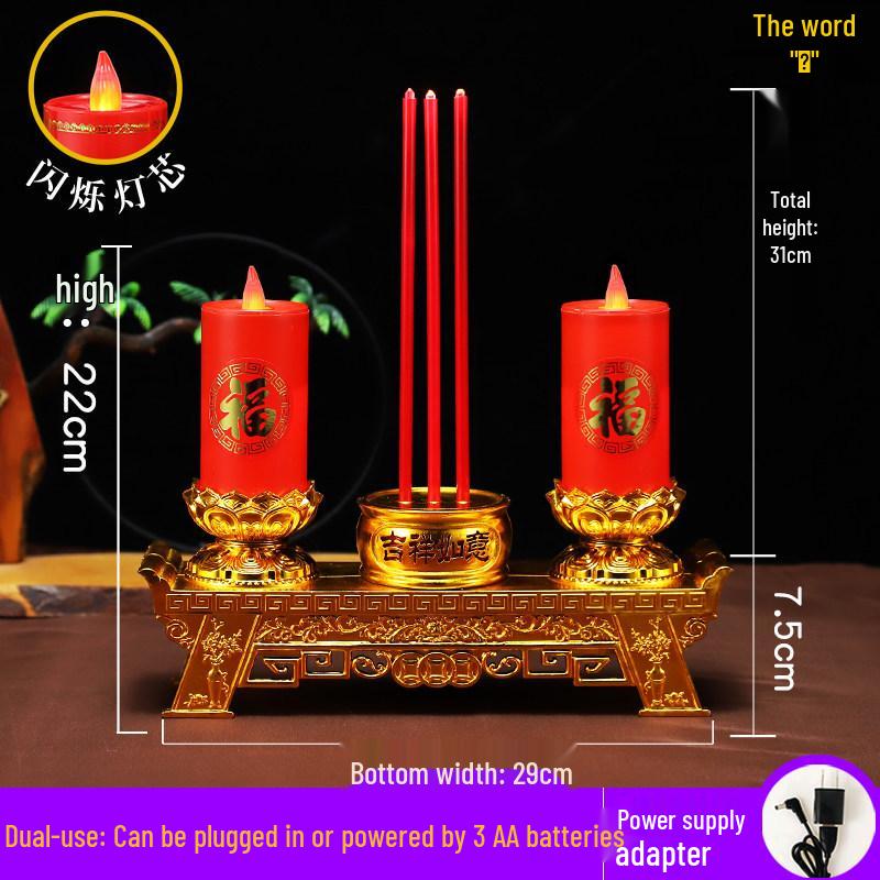 Swinging LED Electronic Candle Lamp: New Incense Burner, Ever-burning Candlestick for Home