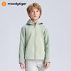 MoodyTiger Kids' Hooded Outdoor Sport Jacket