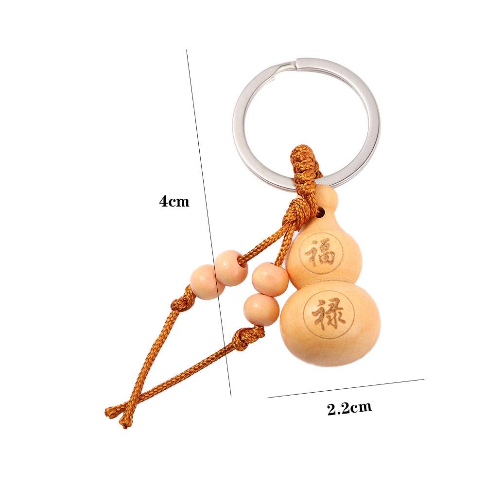 Bag Pendant Wishful Car Key Ring Keychain Peach Wood Keyring Chinese Traditional Good Luck Gourd