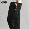JEEP SPIRIT Men's Loose Fit Straight Cargo Pants