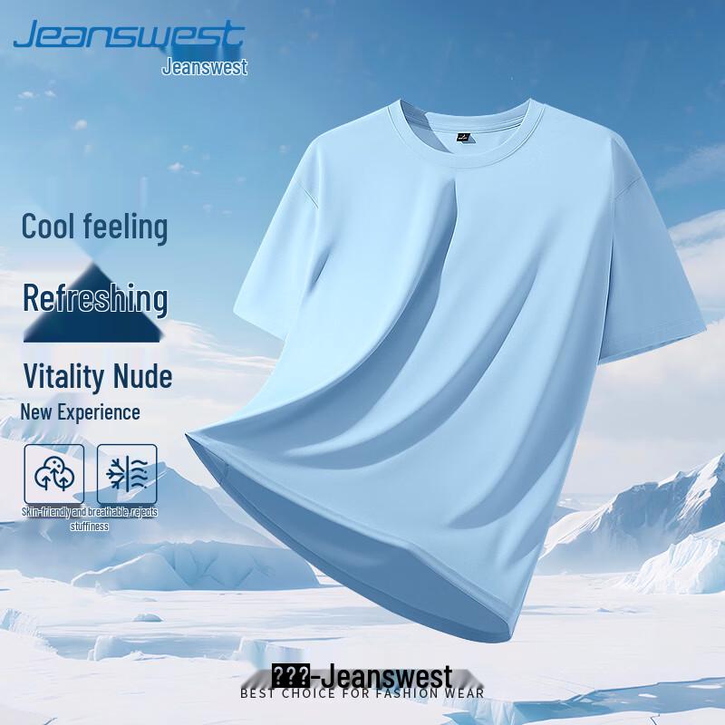

Jeanswest Men s Ice Silk Breathable Quick-Dry T-Shirt XL