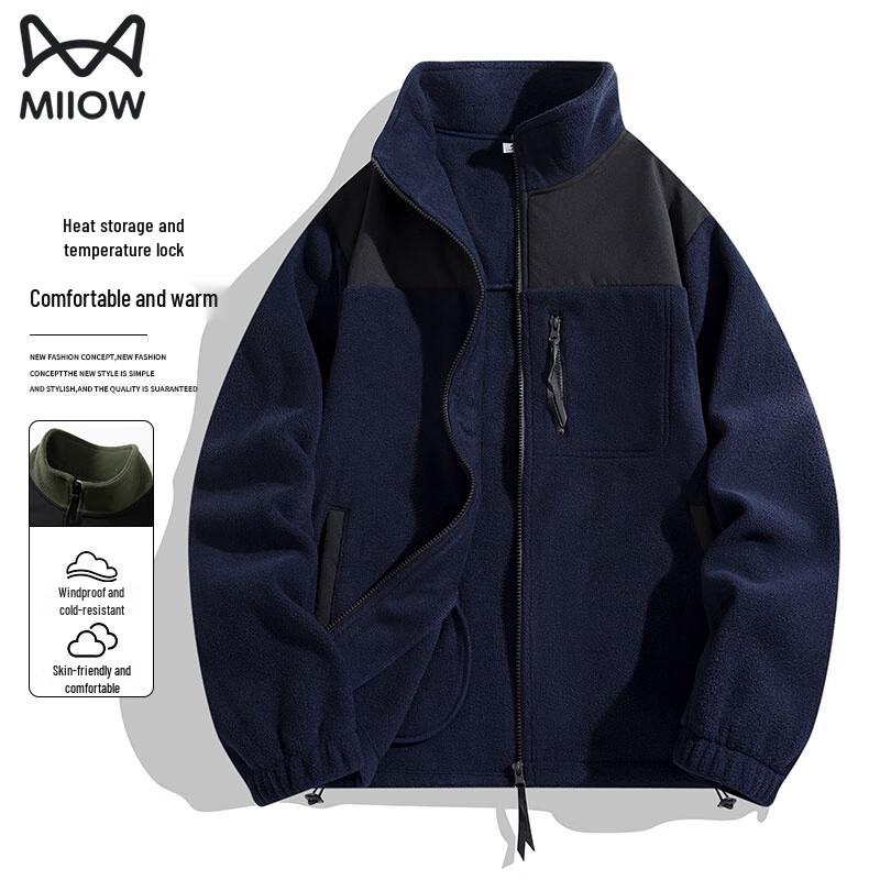 Men's Thick Fleece Outdoor Jacket