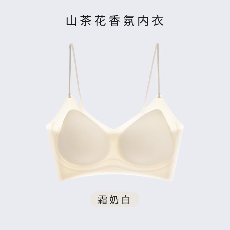 Summer camellia fragrance ultra-thin cool feeling no steel ring gathering pull seamless beauty vest style text