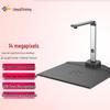 Echipamente electronice de birou – Scanere
