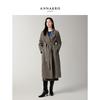JUZI ANNAKOU Women's Double-Breasted Long Wool Double-Faced Coat