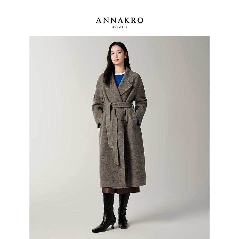 JUZI ANNAKOU Women's Double-Breasted Long Wool Double-Faced Coat