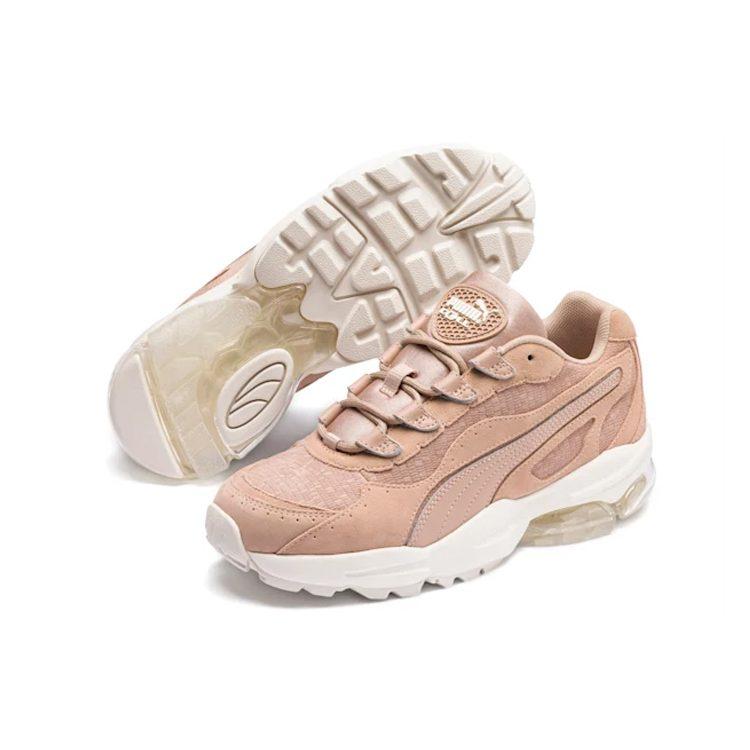 Puma Cell Stellar Tonal 'Nougat' Women's 370951-02