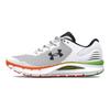 Under Armour Charged 'White' Sneakers 3023549-108