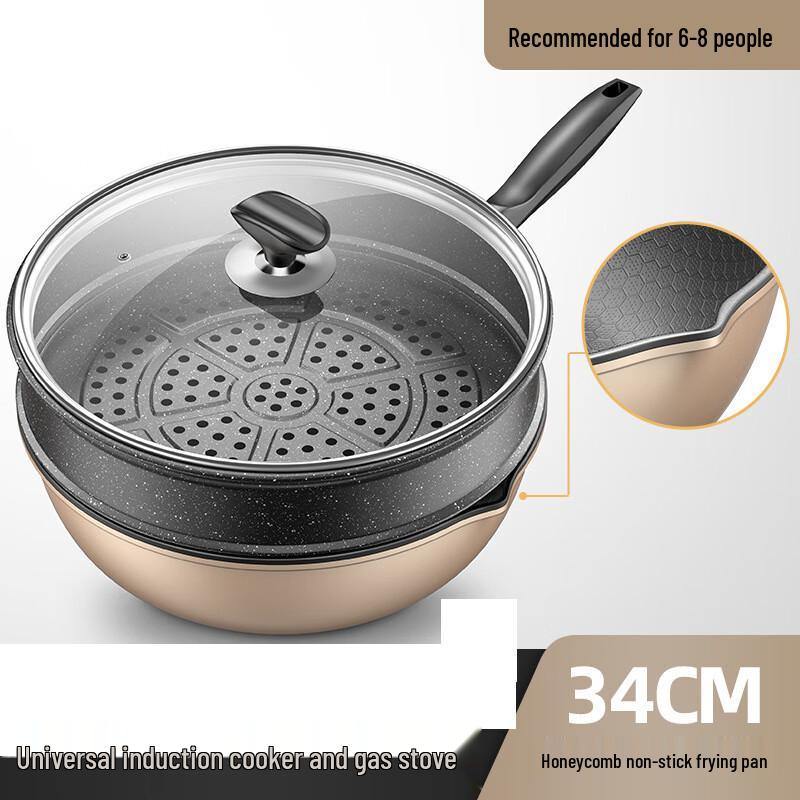 

Yoshida Craftsman 34cm Honeycomb Non-stick Wok