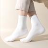 Men's and Women's Pure Cotton Socks Solid Color Medium Tube Socks Autumn and Winter