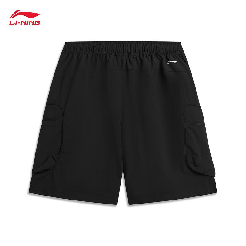 Li-Ning Men's Water-Repellent Sports Shorts