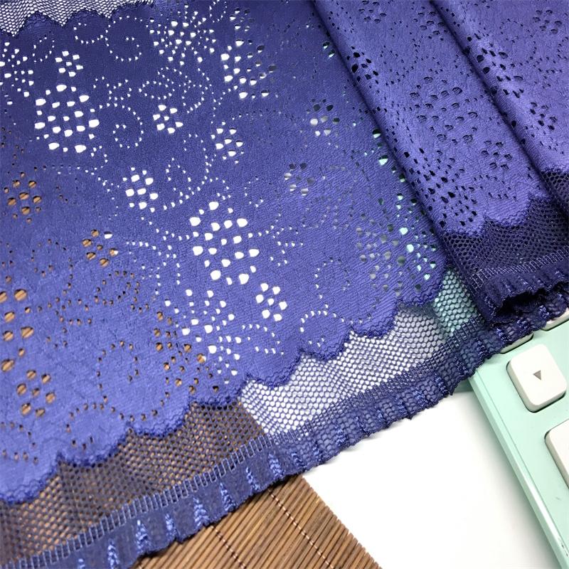 ( 2 Colors ) 23cm Wide Elastic Lace, Stretchy Spandex Lace Fabric for Sewing, Lingerie, Bra, Underwear, Dress, Garment & Crafting