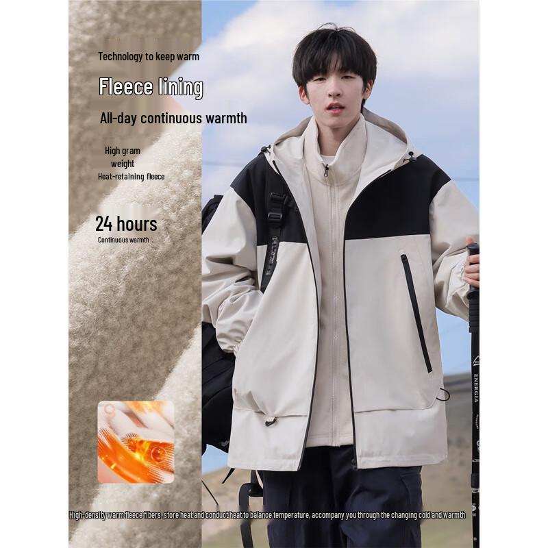 Wassup Sohot Men's 3-in-1 Windproof Waterproof Outdoor Jacket