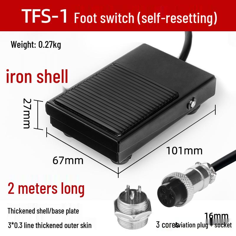 TFS-1 Spot Welder Foot Switch with Aviation Plug, 2-Meter Cable, and Self-Resetting Iron Shell