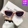 Cai Xukun Jennie Cat Eye Sunglasses New Sunglasses Female Concave Styling Ins Internet Celebrities Too