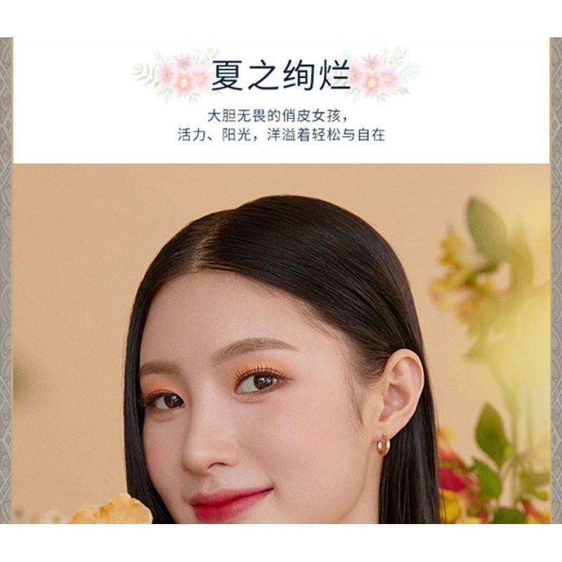 LANSUR - Vier Jahreszeiten Augen- und Wangen-Komplettpalette