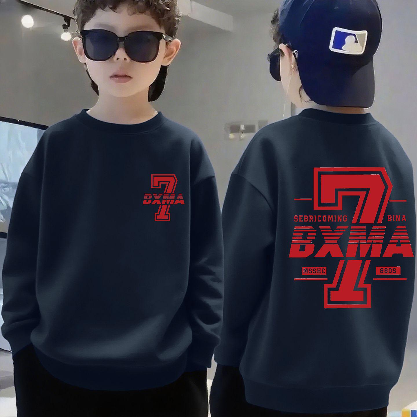 

Boys Fleece Pullover Sweatshirt for Big Kids - Warm, Long Sleeve, Sporty and Loose Fit for Spring and Autumn. 120cm (35-45kg)